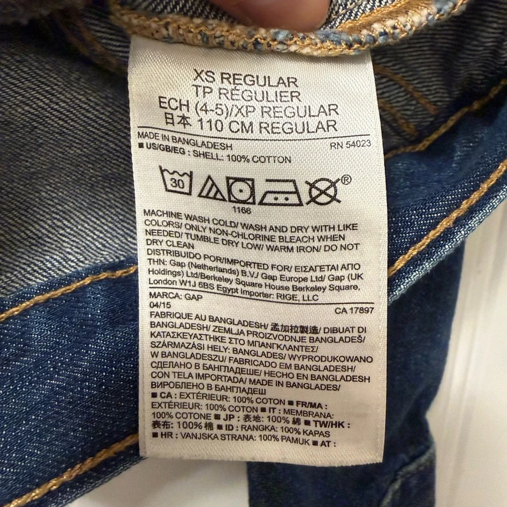 GAP Kids Classic Blue Jean Jacket